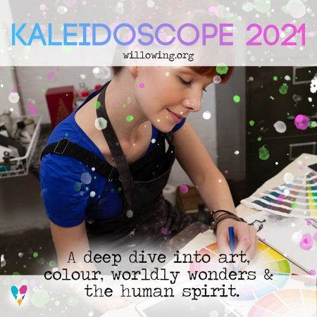 Kaleidoscope-square-D1 Kaleidoscope-square-D1
